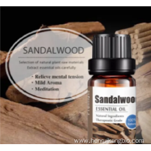 High quality CAS 8006-87-9 bulk Sandalwood Essential Oil